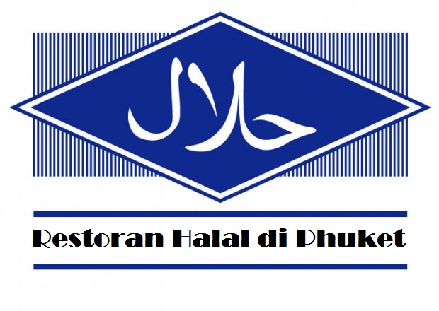 Restoran Halal